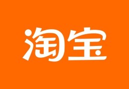 商家回复顾客好评的暖心句子（好评高情商回复句子大全）