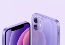 iphone12续航到底怎么样（苹果12的续航真的很差吗）