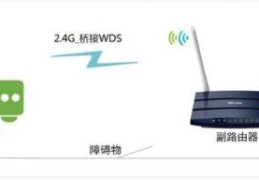 两个路由器怎样实现无线连接？(两个路由器无线桥接)