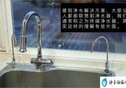 立升家用净水器评测(立升净水器怎么样品质好吗)