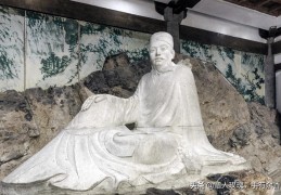 诗人白居易为何被称为香山居士(香山居士是谁的雅号)