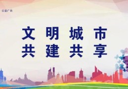 提升城市品质打造城市建设新标杆(塑造新风貌南昌如何引领城市功能品质提升)