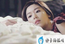 天秤座的女生特点(关于天秤座女生的所有资料)