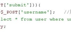 重蔚php学习第三十三天——解决sql注入攻击问题