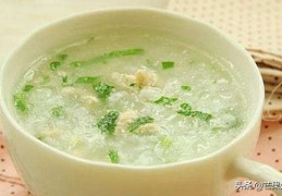 小宝宝吃粥放什么青菜最好？(青菜种类)