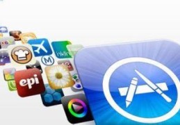 app store下载慢怎么办(苹果Appstore下载慢的原因及解决方法)