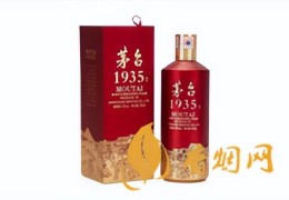 53度飞天茅台价格(53度茅台价格)