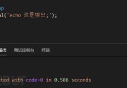 如何优雅的隐藏你的Webshell