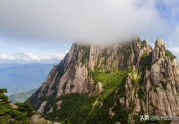 到黄山玩一趟大概要多少钱(黄山门票多少钱一张)