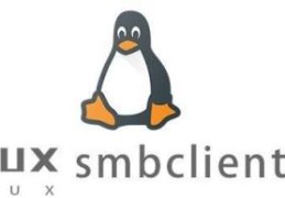 Linux中smbclient命令怎么用