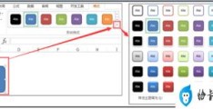 ssd固态硬盘分区好还是不分区好(固态硬盘分区)