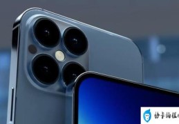 iPhone15Pro音量双按键(iphone的按键音量怎么调节大小)