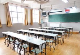 封闭式学校一年费用大概多少小学