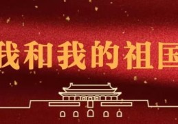 宁夏出生的名人伟人(宁夏的名人有哪些三位)