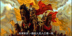 最强五虎上将，赵云为什么排第一名(五虎上将谁最强)