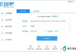 如何装电脑系统(用u盘怎么重装系统win10)