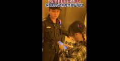 24岁女生去酒吧被当未成年拦下