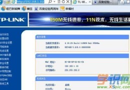 解答家庭网络需求下选择合适的路由器带宽(家用路由器多少兆合适)