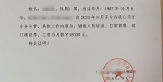 个人银行开户最新要求(怎么办理银行卡)