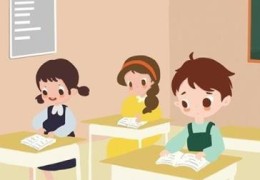 教育部支持河南省设立高等学校(设立高等学校应当具备哪些基本条件)