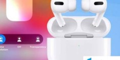 新款AirPods Pro售价1899元(新款airpodspro什么时候发布)