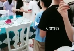 姑姑带7个孩子过暑假(打饭要排队睡觉要打地铺)