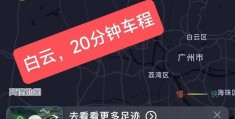 中南地产是央企吗(中南地产是国企吗_)