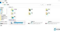 windows.old可以删除吗？可以删除！附具体删除步骤