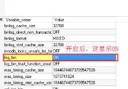 mysql数据库恢复命令(数据库怎么修复)