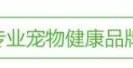 狗狗不停摇尾巴表示的是什么(狗摇尾巴代表什么)