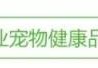 狗狗不停摇尾巴表示的是什么(狗摇尾巴代表什么)