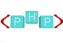 PHP入门读书笔记（十二）：正则表达式函数