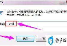 windows无法完成格式化的解决方法(u盘windows无法完成格式化)