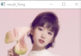 OpenCV?Python实现图像平滑处理操作