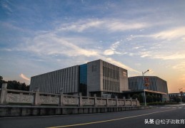 国防科技大学四个校区都在哪(国防军事学校招生条件)