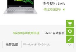 win11怎么解决不支持tpm（win10运行在哪里）