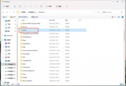 如何安装字体在电脑上(windows11字体安装方法)