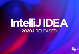 IntelliJ IDEA 2020.1 首个稳定版重磅发布！