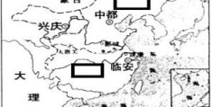 元朝灭西夏,金,南宋的时间顺序？(蒙古灭西辽)