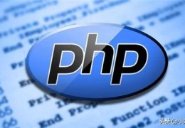 课得在线：PHP语言开发用到的工具