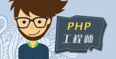 PHP到底能做什么,我大学里怎么没有PHP这科