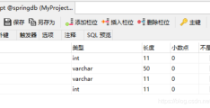 MyBatis?Plus使用ActiveRecord(AR)实现CRUD