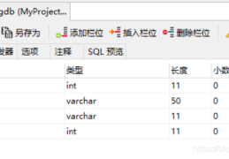 MyBatis?Plus使用ActiveRecord(AR)实现CRUD