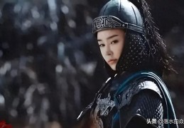 娘子关与平阳昭公主的渊源(娘子关在什么地方)