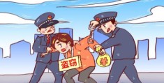 程序员被辞退后写代码给自己转账