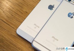 iphone越狱后有什么好处和坏处(什么叫越狱,手机如何越狱)