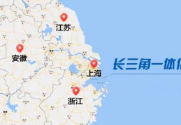 江浙沪皖是指哪些地方城市，包括江西吗