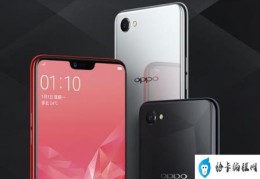 OPPO A3手机参数配置(OPPO A3配置介绍)