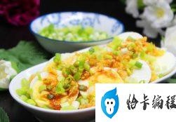 香油拌蛋能治疗咳嗽？多长时间可以看到效果？