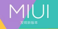 miui13怎么查看电池温度?miui13查看电池温度方法